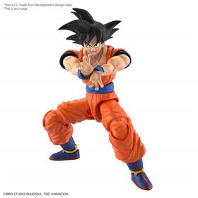 Figura bandai hobby dragon ball z rise padrão son goku nova especificação