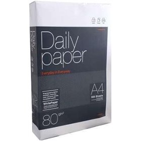 Papel Diário Papel A4 80gr. 210x297mm (500 Folhas) Branco