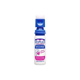 Veplus Antiembaçante para Óculos 15ml - Dispensador - 200 Doses - Longa Duração