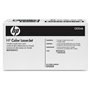 Lata de lixo original HP CE254A