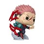 Funko Pop! Jujutsu Kaisen Yuji Itadori