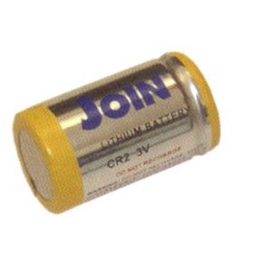 PILHA LITHIUM CR 3V 600MA