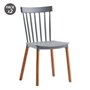 Conjunto de 2 cadeiras Muvip Design D800 - Cinza