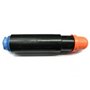Canon CEXV11/CEXV12 Toner Preto - Compatível