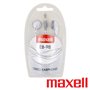 Auscultadores C/ Fios Stereo Branco Maxell