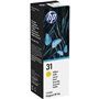 Garrafa de Tinta Original HP nº31/ Amarelo