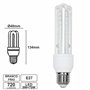 Lâmpada E27 9W70W 230V Led 3U Branco Frio 720Lm