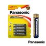 Pilha Alcalina Lr03/Aaa 1.5V 4X Blister Panasonic