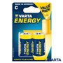 Pilha Alcalina Lr14/C 1.5V 2X Blister Varta