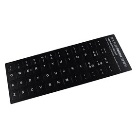 Etiqueta para Transformar-Se em Teclado em Idioma Italiano Preto