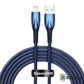 Cabo USB-A Macho P/ Lightning  Macho 2m Glimmer BASEUS