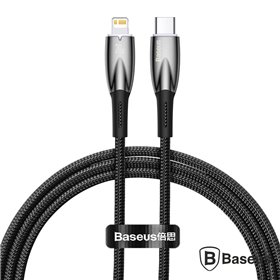 Cabo USB-C Macho P/ Lightning Macho 1m PD 20W Glimmer BASEUS
